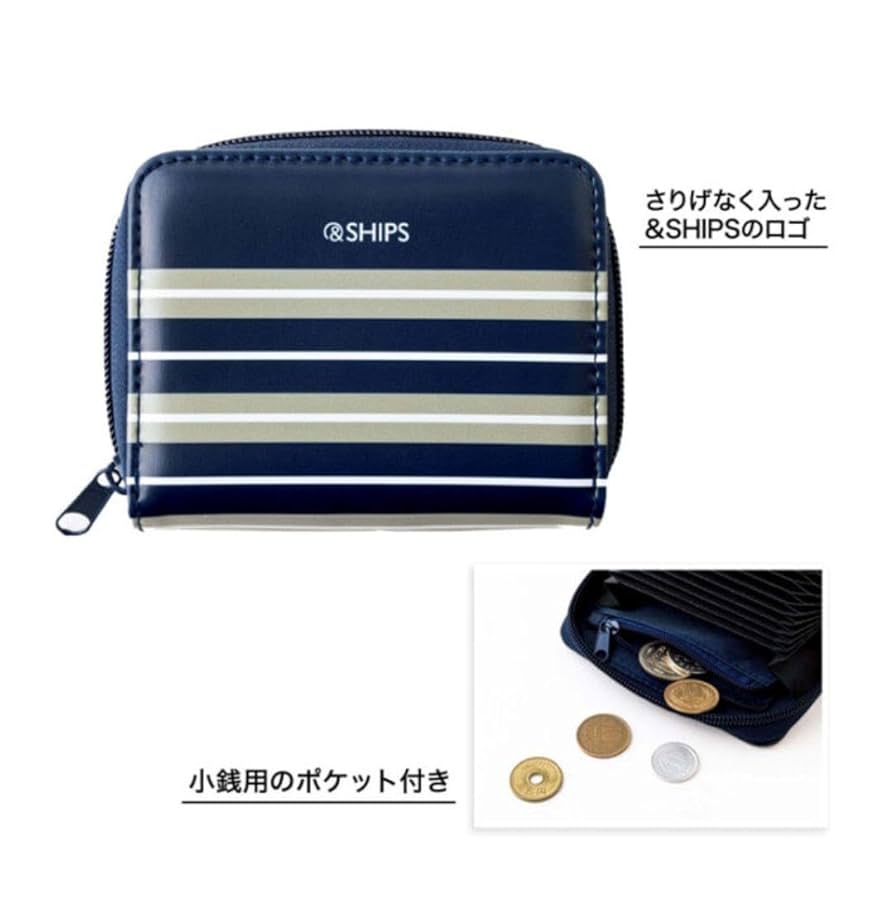 Amazon.co.jp: InRed2022年7月号雑誌付録 SHIPS じゃばら式優秀